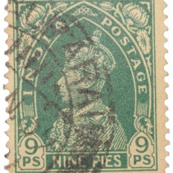 Postal Stamp of George VI 9 Pies Green Colour - Used Condition as per image.