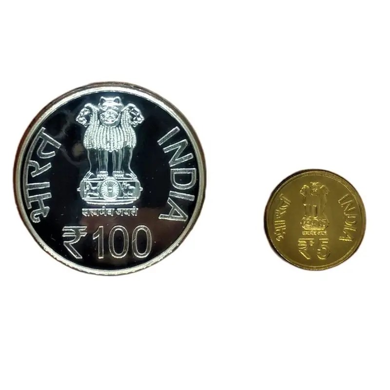 Komagata Maru Incident - Centenary Commemoration - (1914 - 2014 ) Mumbai Mint 2 coins ((UNC SET))