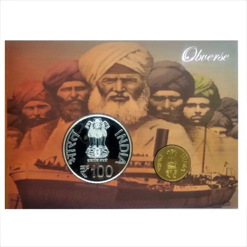 Komagata Maru Incident - Centenary Commemoration - (1914 - 2014 ) Mumbai Mint 2 coins ((UNC SET))