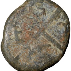 Lead Coin of Bombay Presidency (17th - 18th Cen. AD) with Bale Mark Unlisted Very Rare