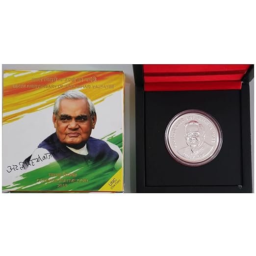 Rare UNC SET 100 Rupees Birth Anniversary of Atal Bihari Vajpayee Silver 2018 Commemorative Coin