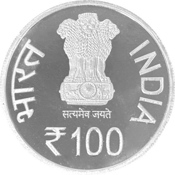 Sri Ramanasramam Centenary 1922-2022 ( 40 Gram Silver) Coin Rare Mumbai Mint Proof Set