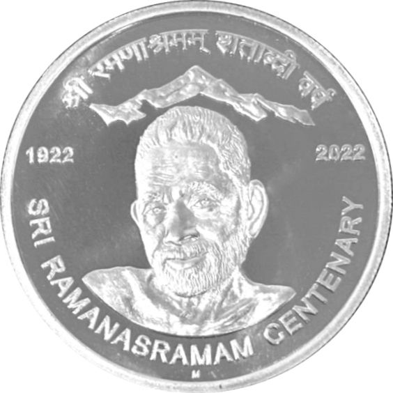 Sri Ramanasramam Centenary 1922-2022 ( 40 Gram Silver) Coin Rare Mumbai Mint Proof Set