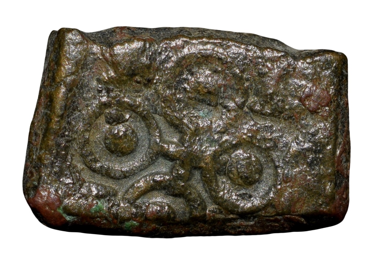 Copper Coin of Satavahan Dynasty(1st Cen.BC) from Vidarbha with 8-Spoked Wheel/Ujjaini Symbol