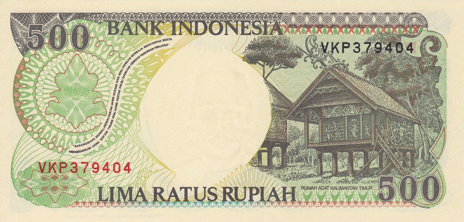 500 Rupiah of Indonesia (AD 1992) with Orang Utan resting on limb