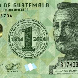 1 Quetzal of Guatemala Country (AD2024) Commemorative issue - 100 Years of the Quetzal Currency
