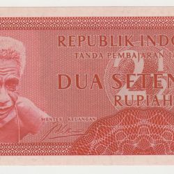 Old 2-1/2 Rupiah of Indonesia (AD 1956) with Portrait of old Rotinese man Rare