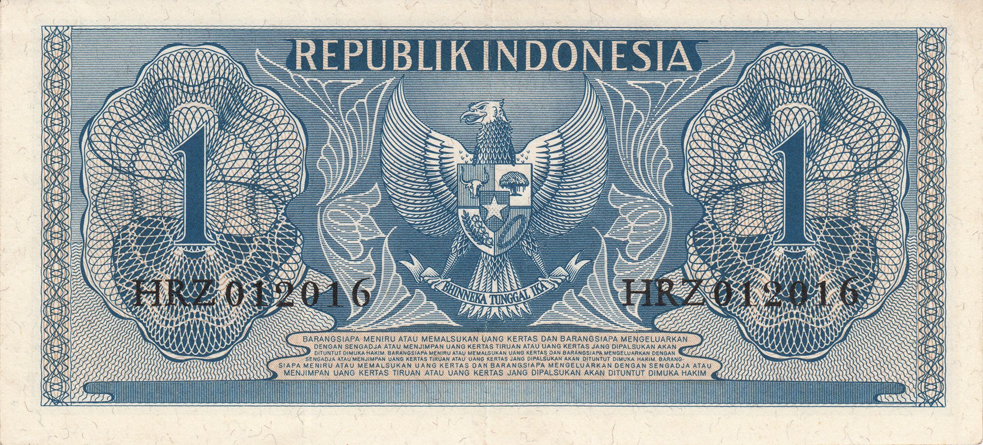 Old 1 Rupiah of Indonesia (AD 1956) with Portrait Javanese girl Rare