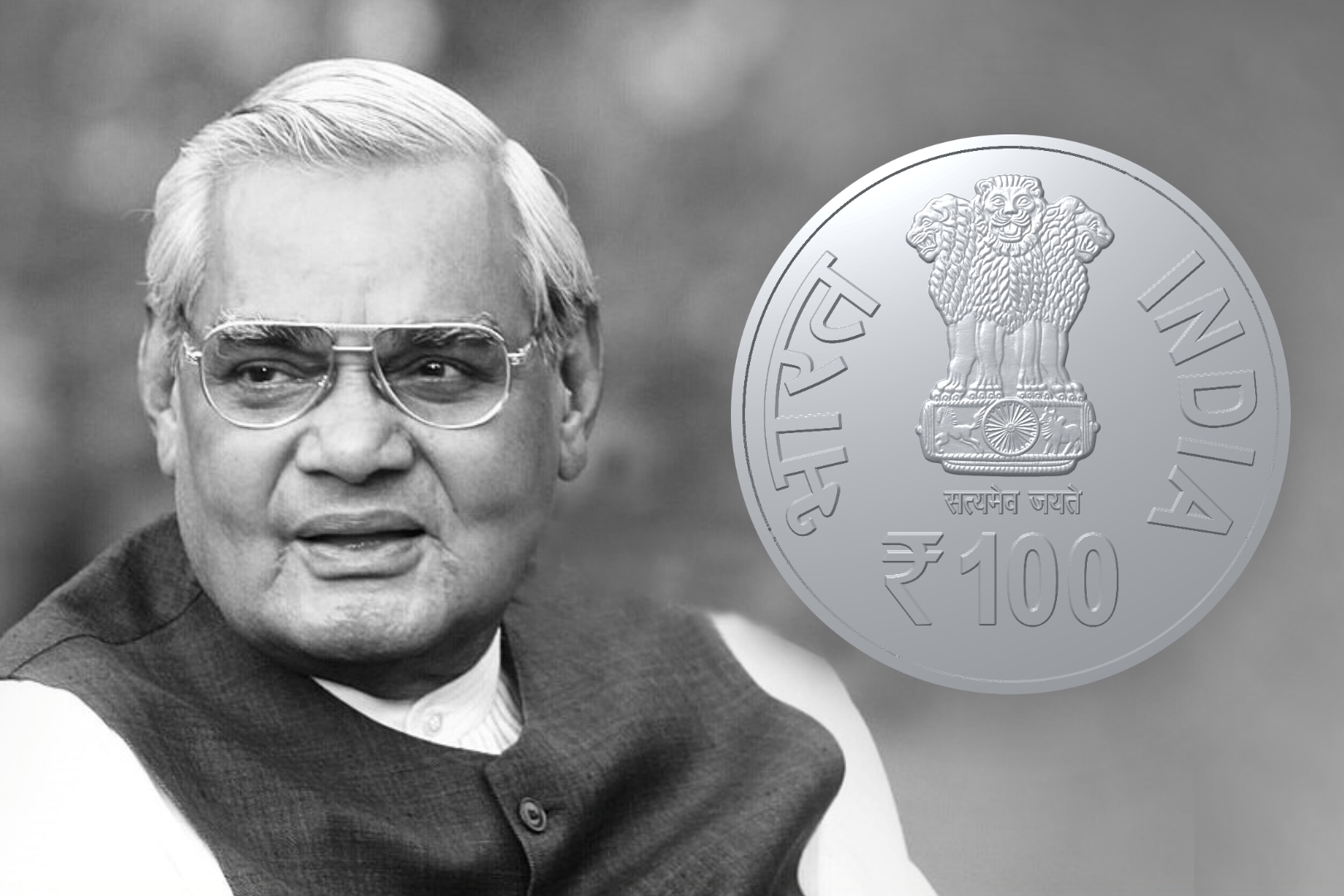 Shri ATAL Bihari Vajpayee Birth Centenary - 2024 Mumbai Mint Rare {40 Gram Silver} Coin ((UNC Set))