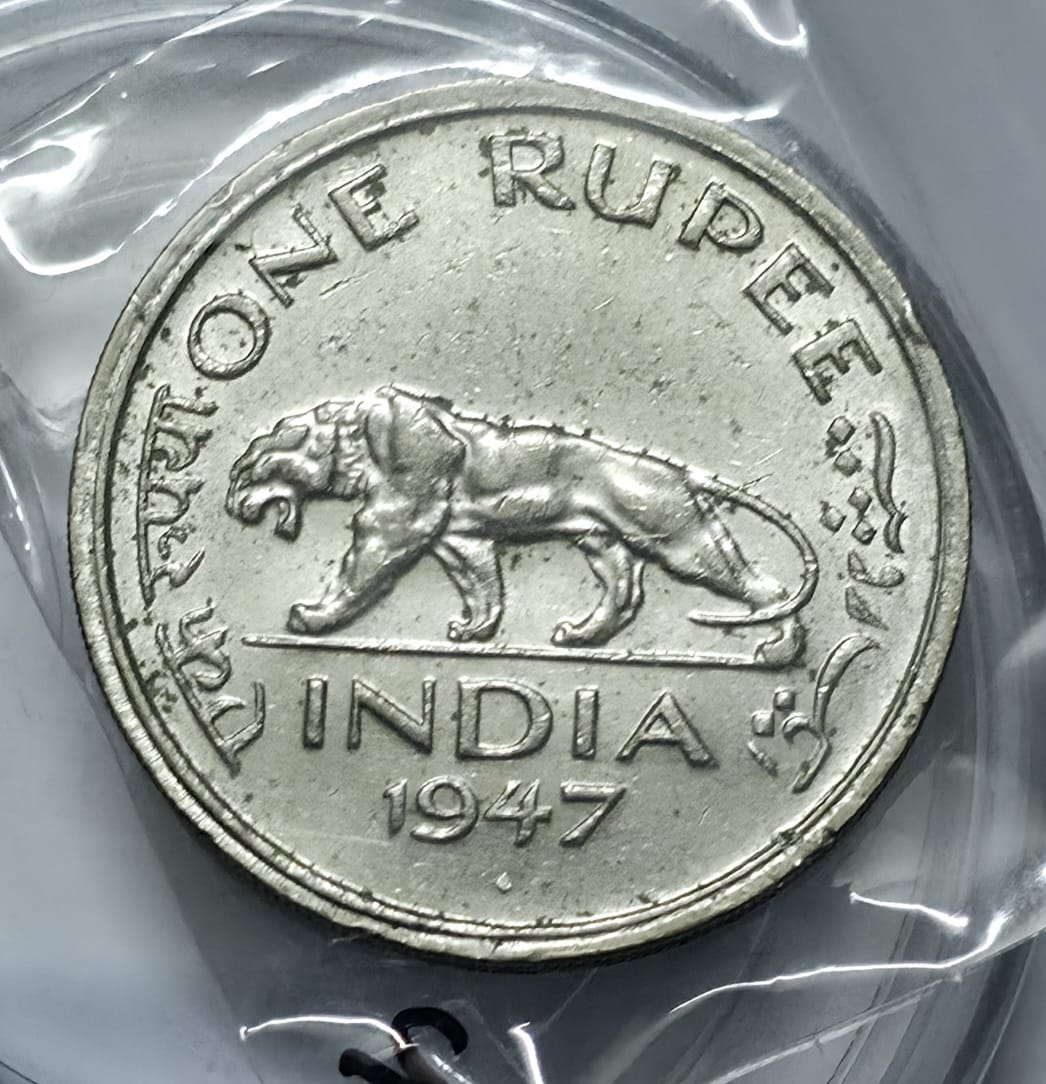George VI One Rupee 1947 Copper Nickel Coin