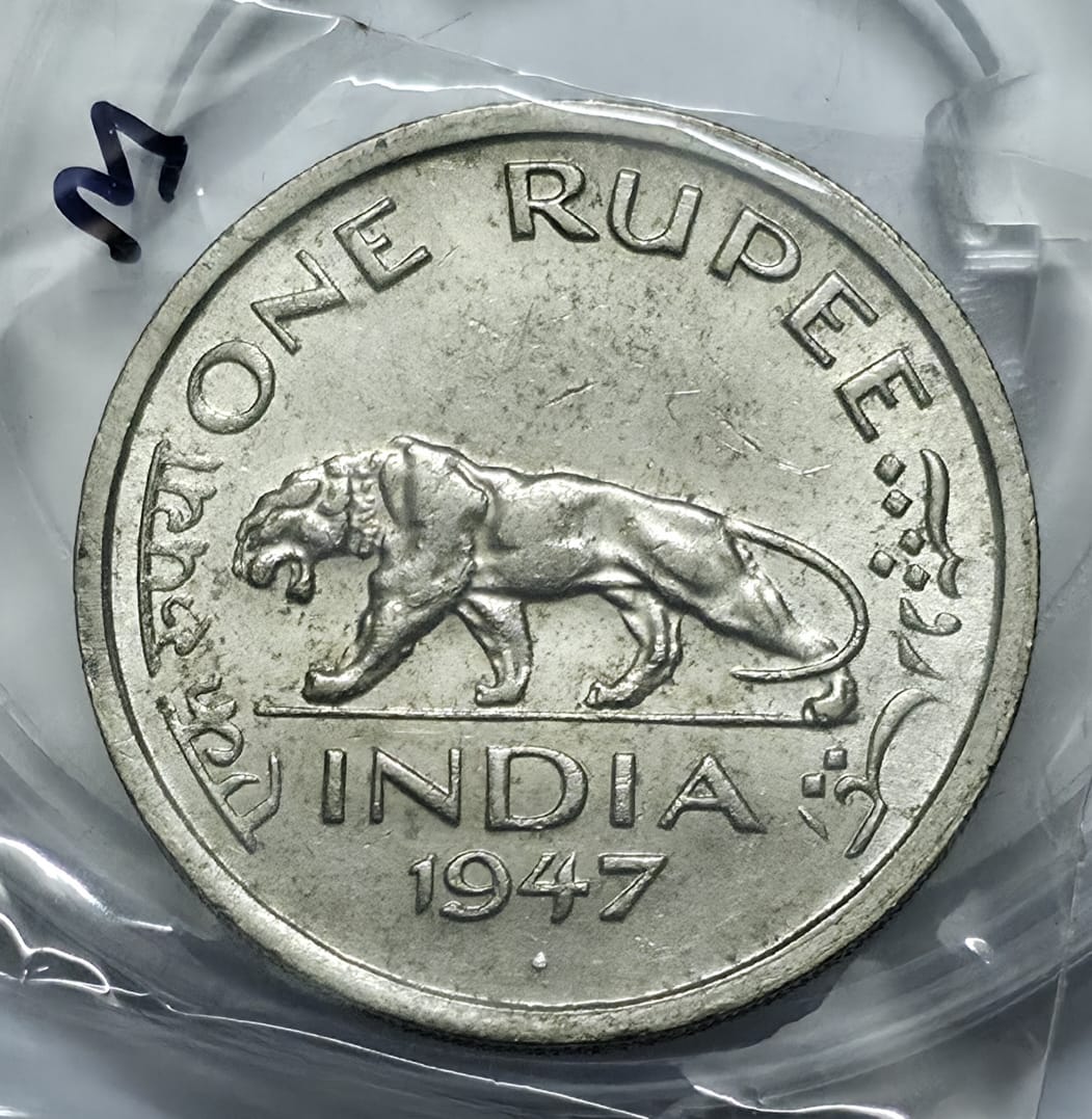 George VI One Rupee 1947 Copper Nickel Coin