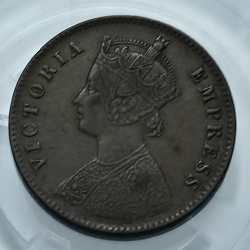 British India One Quarter Anna 1890 Copper Coin
