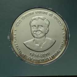 100 Rs Birth Anniversary Of Pandit Deendayal Upadhyaya Silver Coin Kolkata Mint Rare