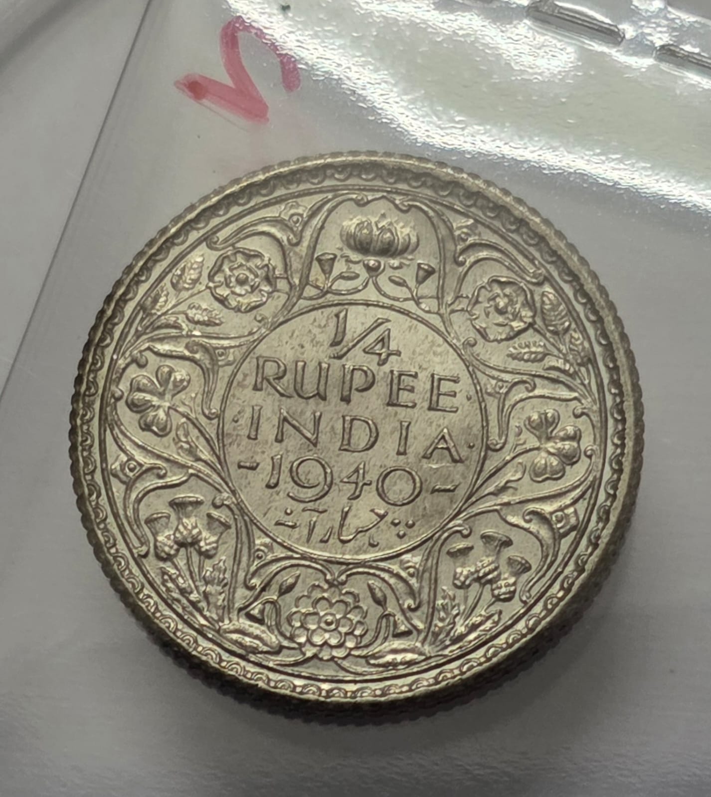 British India George VI 1/4 Rupee 1940 Silver Coin BUNC