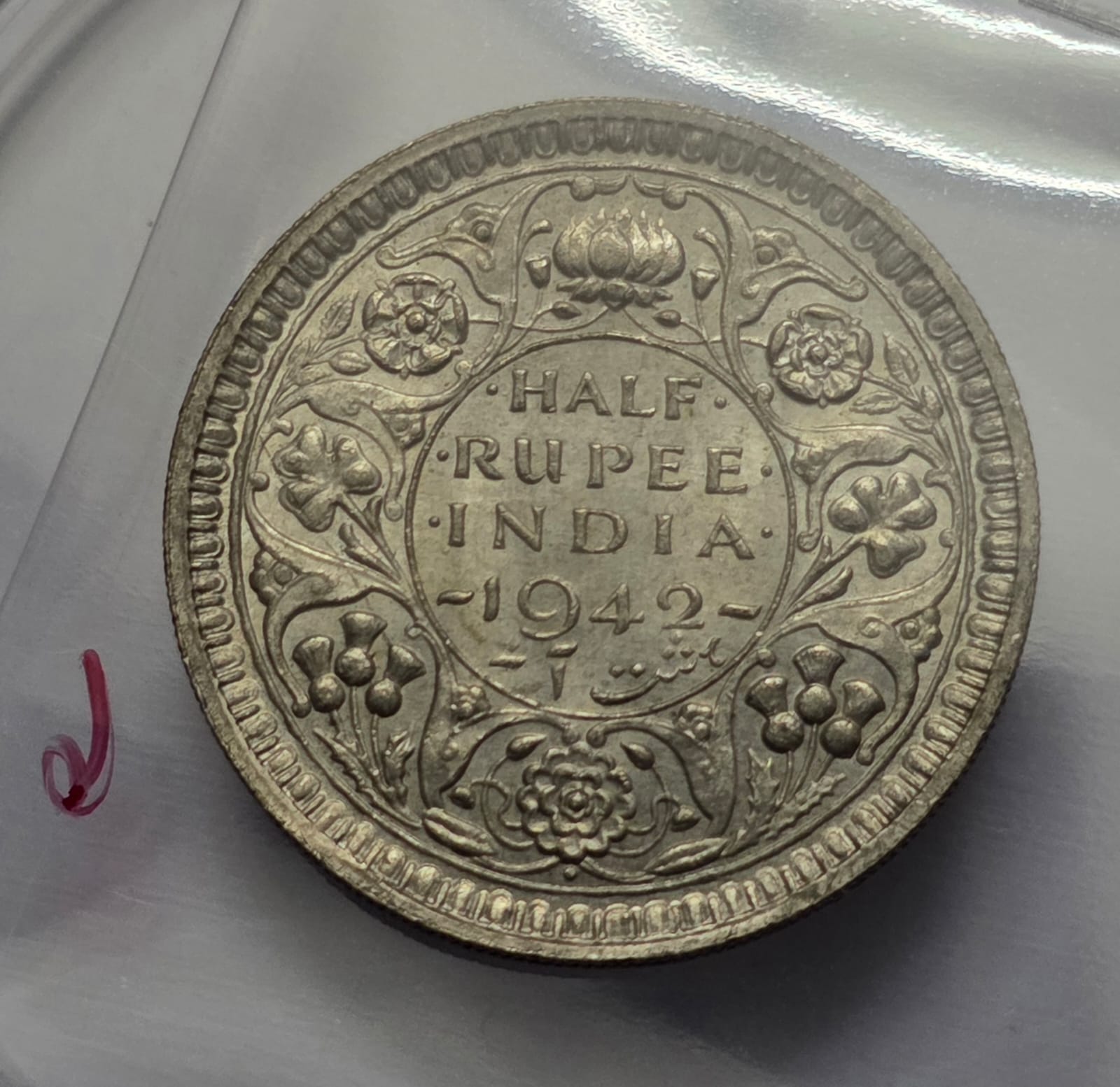 British India George VI Half Rupee 1942 Mumbai Mint Silver Coin High Grade