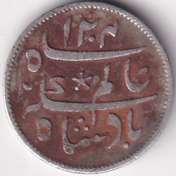 Bengal Presidency 1/4 Rupee Shah Alam II RY19 1204 AH Silver Coin #2