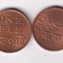 Bengal presidency 1 pie 1831-33 unc pie rare