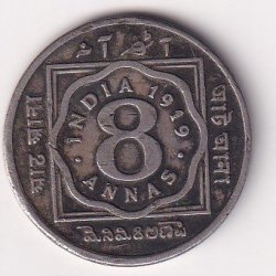 British-India 8 Annas 1919 - George V Rare Coin # V-144