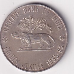 50 Years Golden Jubilee of Reserve Bank of India 1935-85 Silver (Weight 35g) Token Coin #V-398