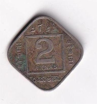 British India Two Anna 1934 George V Rare Coin #I-109