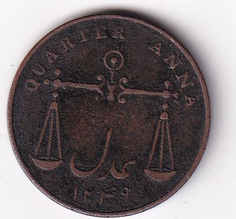 1833 Quarter Anna East India Company Rare Coin #I-115