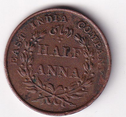 1835 Half Anna East India Company Big Size Coin #I-116