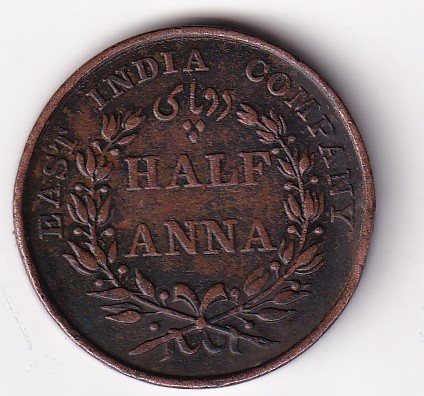 1835 Half Anna East India Company Big Size Coin #I-118