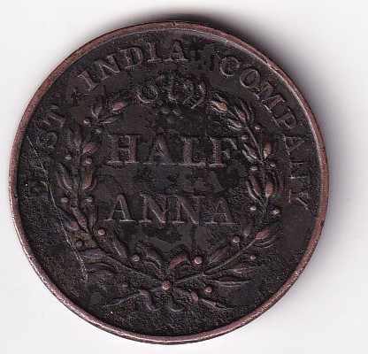 1835 Half Anna East India Company Big Size Coin #I-119