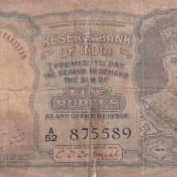 Government of Pakistan 5 Rupees George VI Governor C.D. Deshmukh British - India Very Rare Note (Lowest Condition)