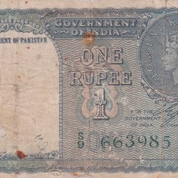Government of Pakistan 1940 British - India 1 Rupees George VI Governor C.Jones Very Rare Note