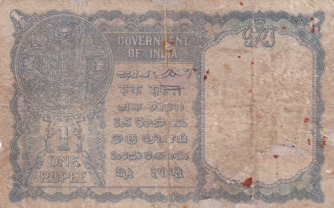 Government of Pakistan 1940 British - India 1 Rupees George VI Governor C.Jones Very Rare Note