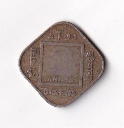 British India Two Anna 1918 Rare Coin #I-150
