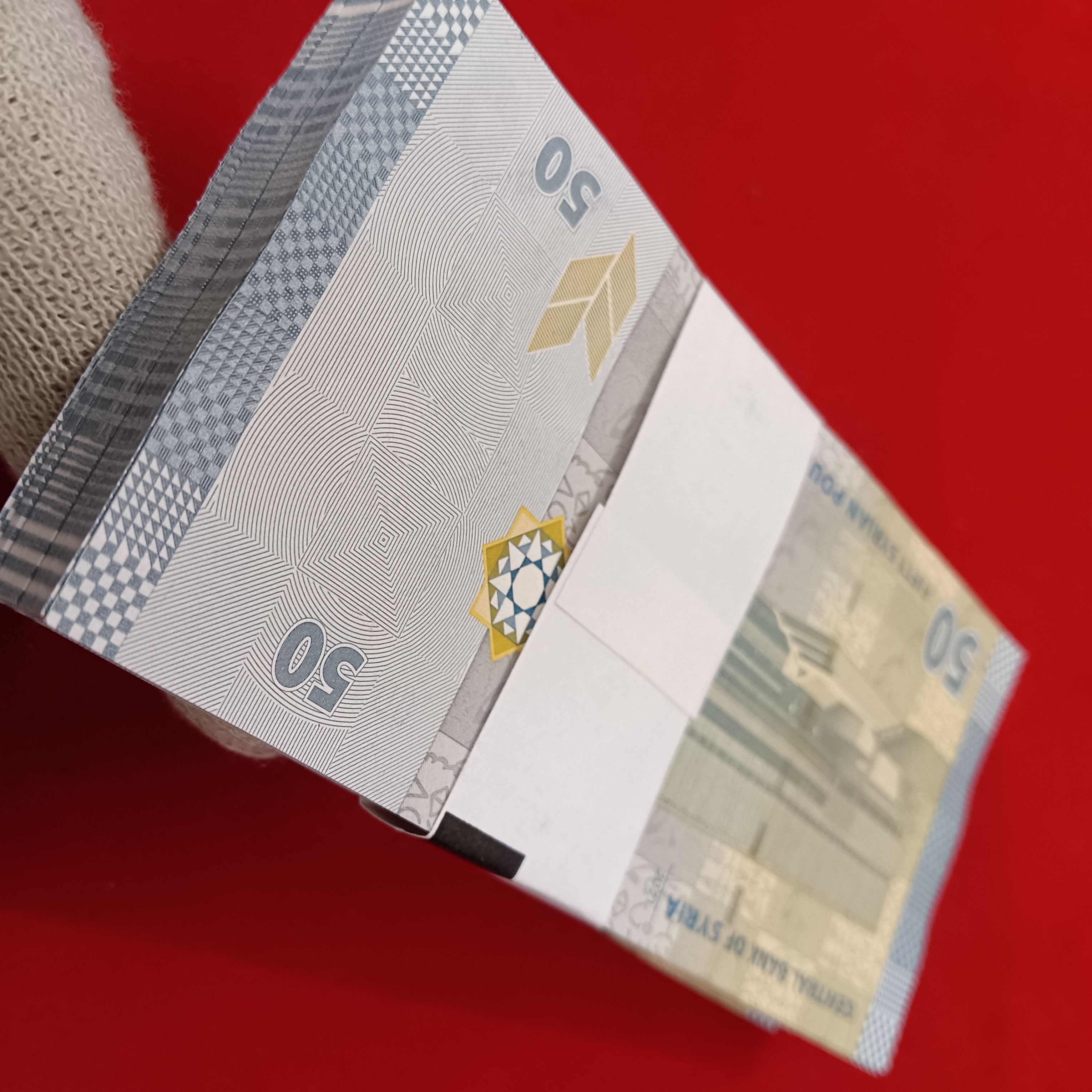 Rare 50 Fifty Syrian Pounds Bundles Central Bank of Syria