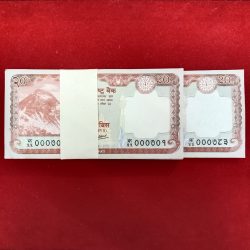 Extremely Rare 20 Rs Nepal Fancy Number Full Bundle 000786 Note Nepal Rastra Bank 000701