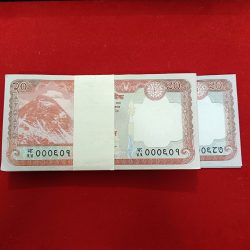 Rare 20 Rs Nepal Fancy Number Full Bundle Revsere 000786 Gem Unc Condition Nepal Rastra Bank 000601