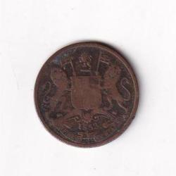 British India ½ Pice 1853 Victoria Rare Coin #I-167