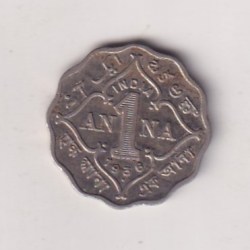 1 Annas 1936 - George V Rare Coin # I-217
