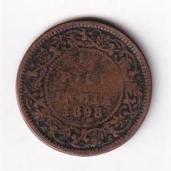 British India ½ Pice 1898 Victoria Rare Coin #I-225