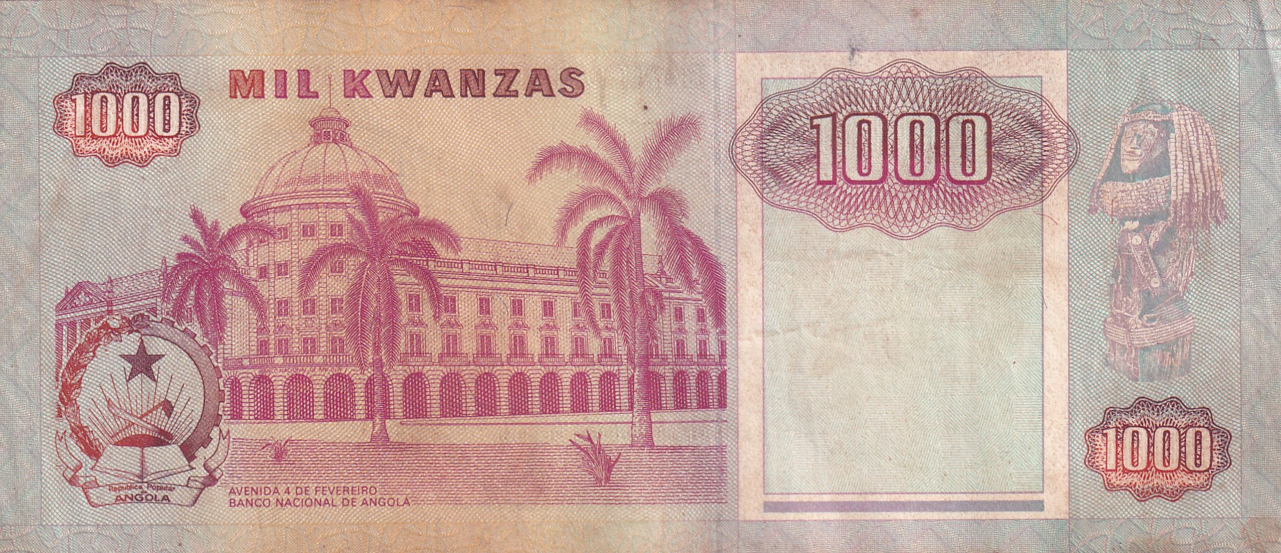 Angola 1000 Kwanzas Lowest Price Rare Note