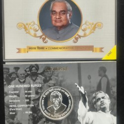 Shri ATAL Bihari Vajpayee Birth Centenary - 2024 Mumbai Mint Rare {40 Gram Silver} Coin ((UNC Set))