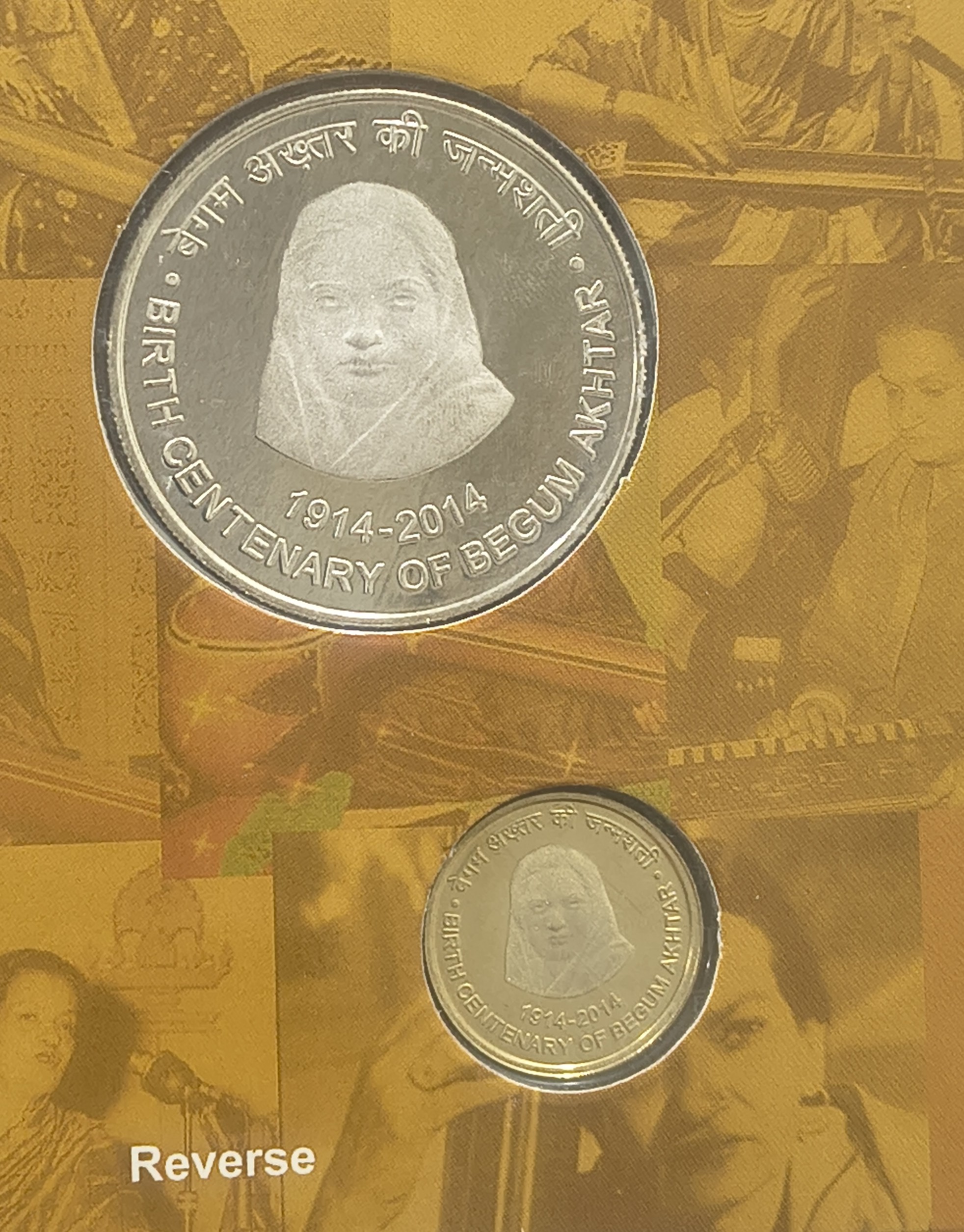 Birth Centenary of Begam Akhtar 1914-2014 Kolkata Mint Rare 2 Coins (( Proof Set ))