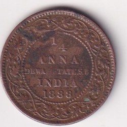 Indian princely states › Dewas , ¼ Anna 1888 - Victoria [Narayan Rao] Senior Branch Rare Coin # I-275