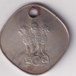 India – “Bombay Port Trust Docks” worker’s token No.2238~ Rare Token # I-278