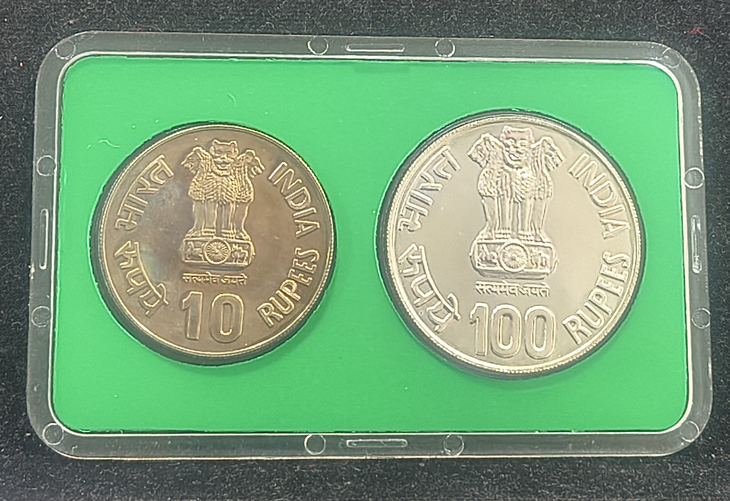 1982 National Integration 2 Coins Set with BOX and Certificate Bombay Mint