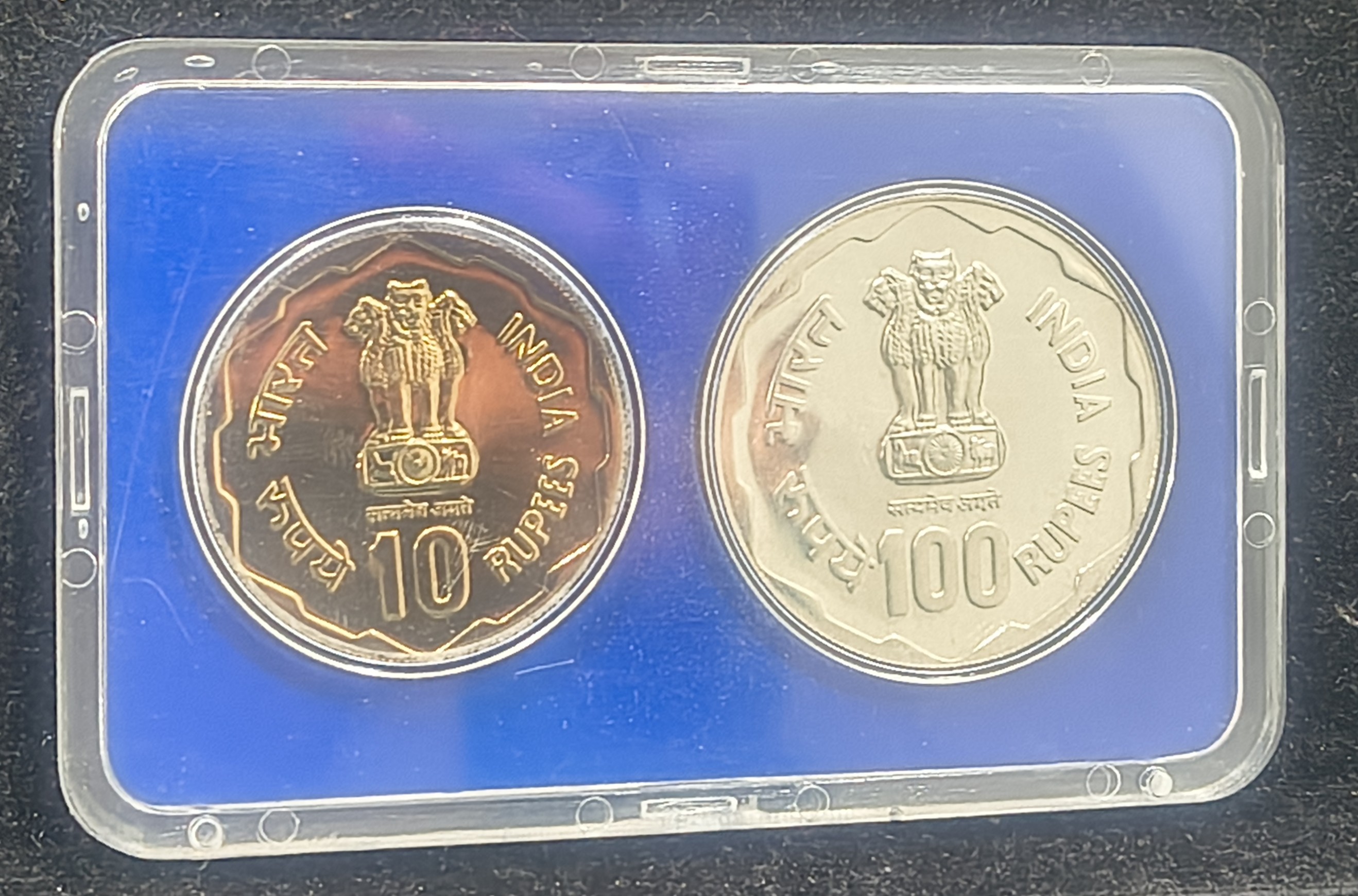 1980 Rural Woman's Advancement ( 2 Coins Set) with box Bombay mint Rare set