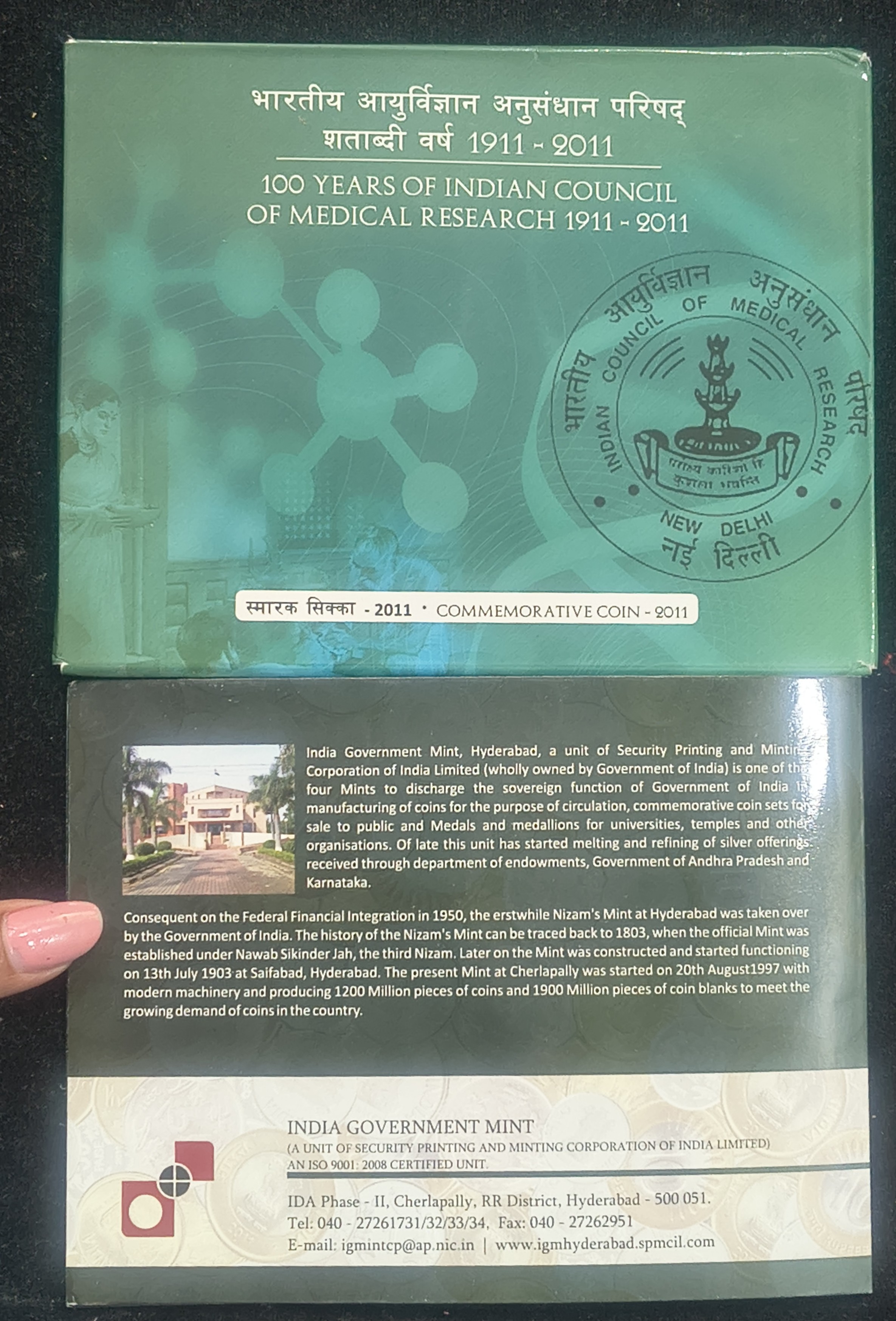 100 years of Indian Council of Medical Research - (1911 - 2011 ) Hyderabad Mint 2 coins ((UNC SET))