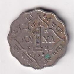 British India 1 Anna (1935) George V Rare Coin #D-51