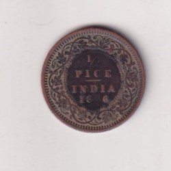 India - British ½ Pice 1896 - Victoria rare Coin # D -33