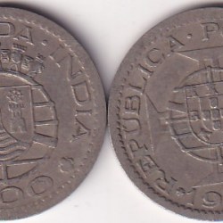 1958 India Portuguesa 1 Estado Republica Rare 1 Coin #D-88