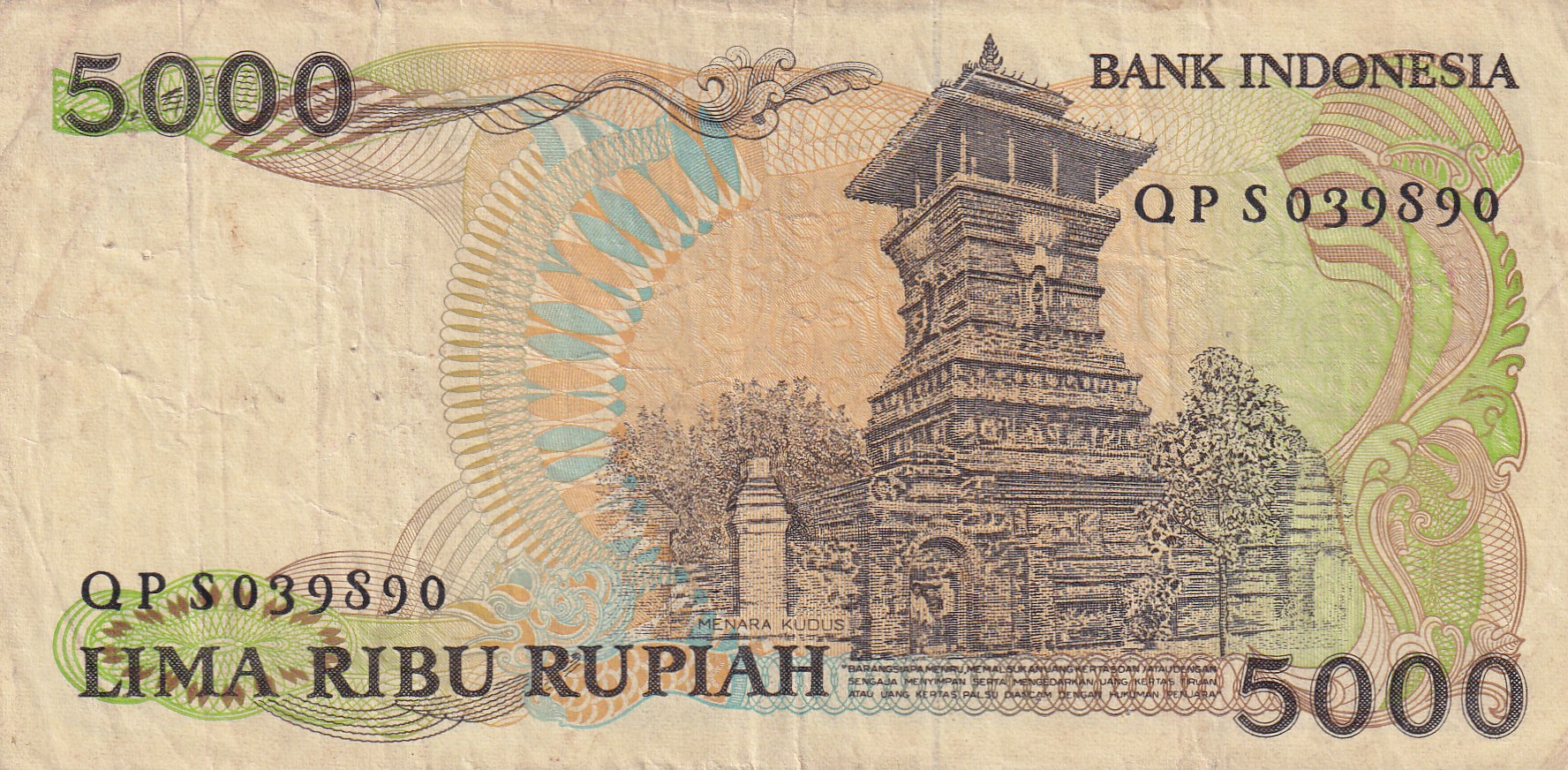 Indonesia 5000 Rupiah 1986 Rare Note